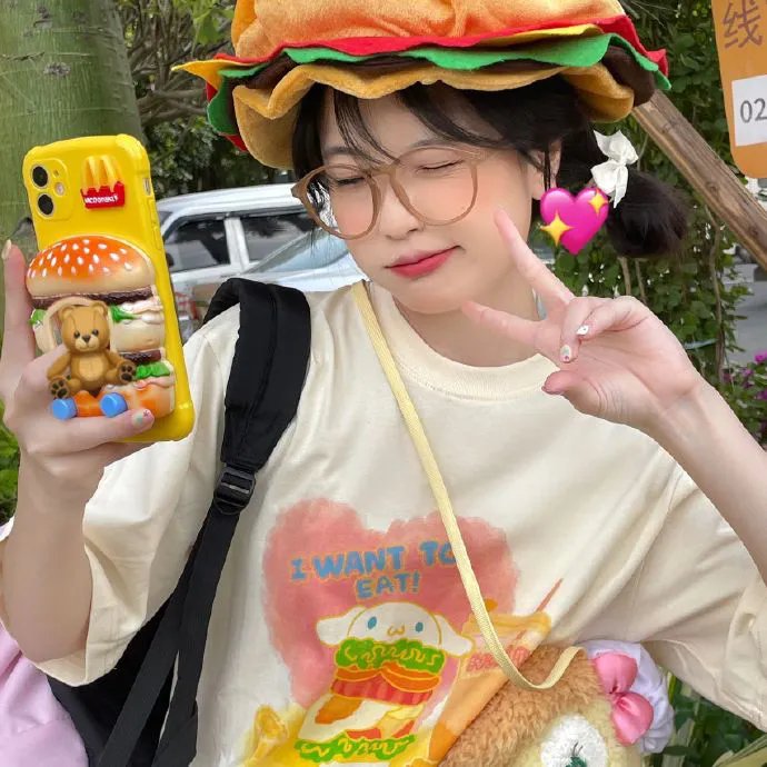 佳媞的幸福 在线观看